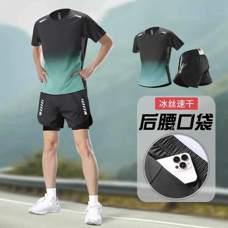 Running Gear For Your Phone - Completo da Corsa Estivo da Uomo