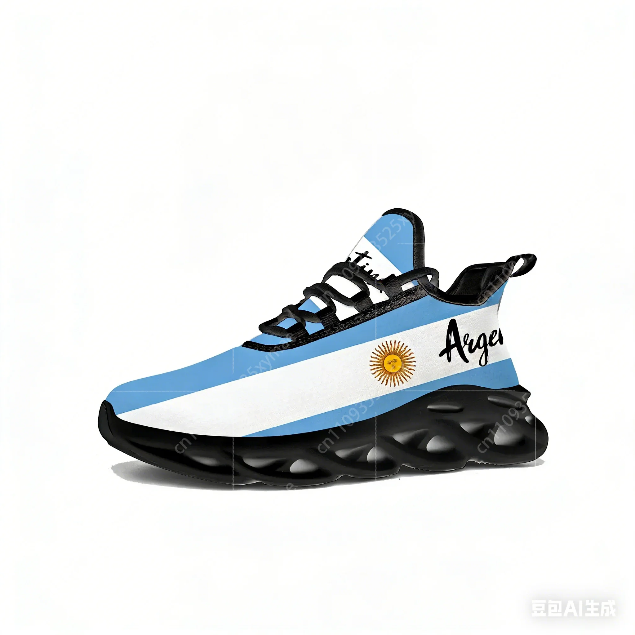Running Gear For Women - Sneakers con Bandiera Argentina, Scarpe Sportive