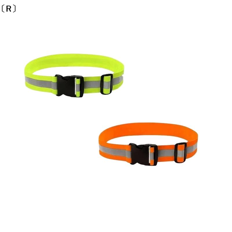 Running Gear Night - 〔R〕Cinture riflettenti elastiche regolabili per corsa,
