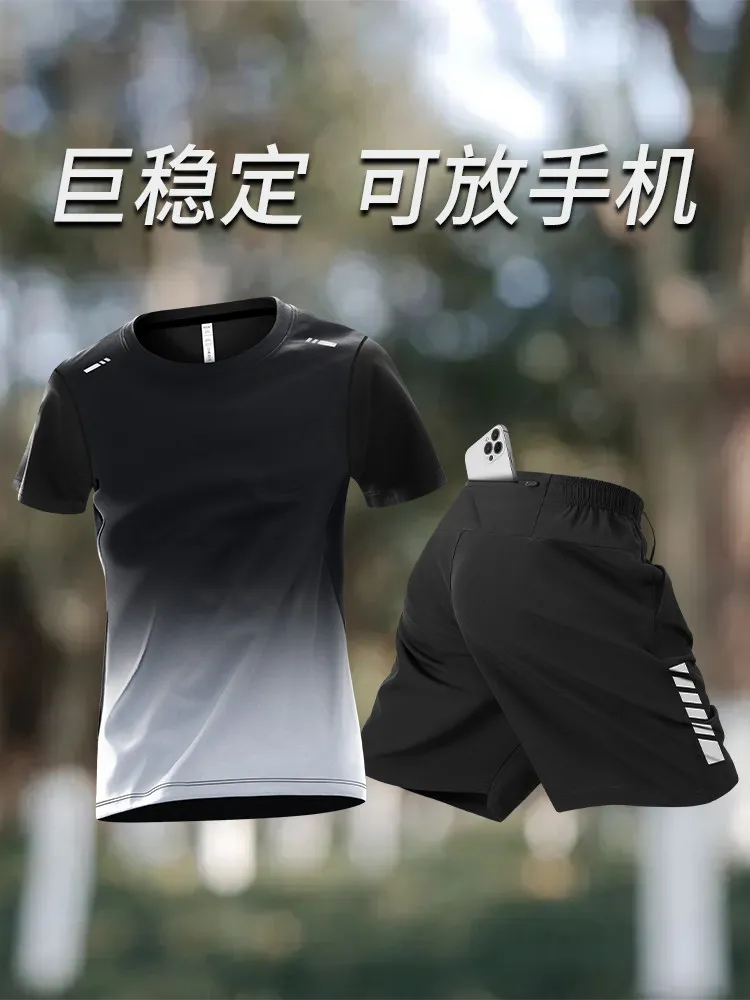 Running Gear For Your Phone - Completo da Corsa da Uomo con
