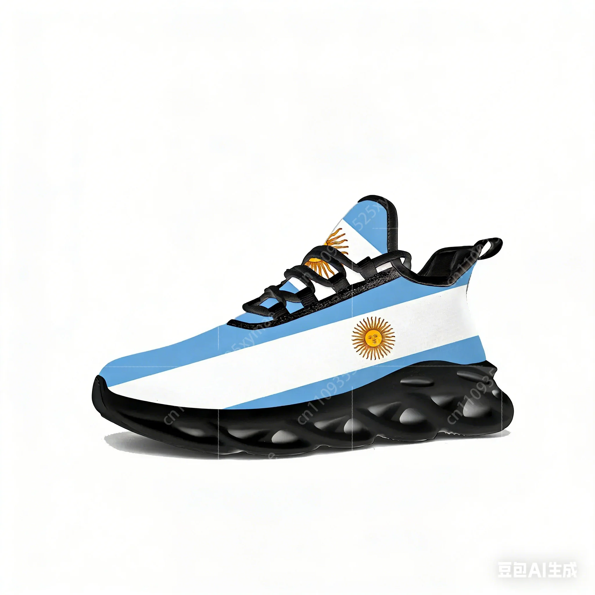 Sneakers con Bandiera Argentin - Running Gear For Women recensione e prezzo