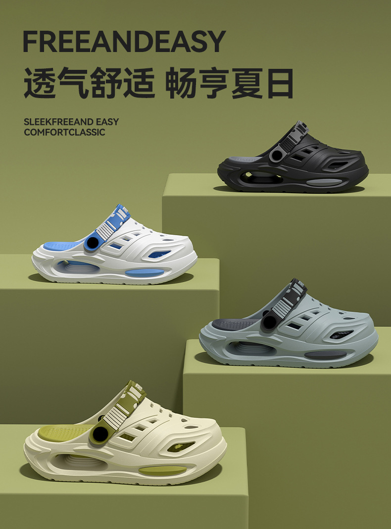 Ciabatte Estive Traspiranti co - Insole Arch Support recensione e prezzo