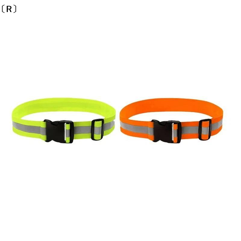 〔R〕Cinture riflettenti elastic - Running Gear Night recensione e prezzo