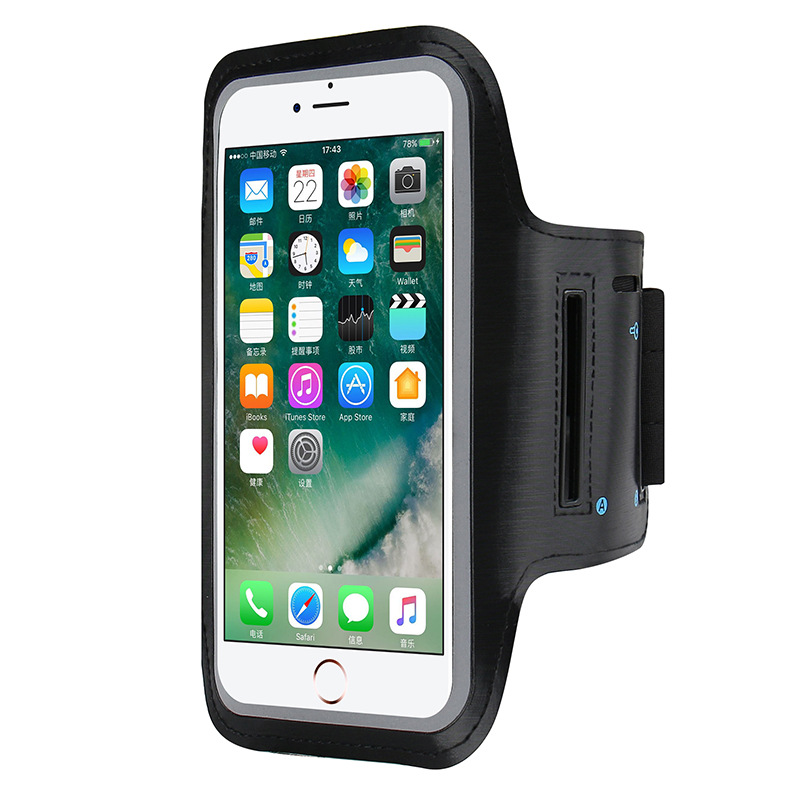 Fascia da Braccio per Telefono - Running Gear Phone recensione e prezzo