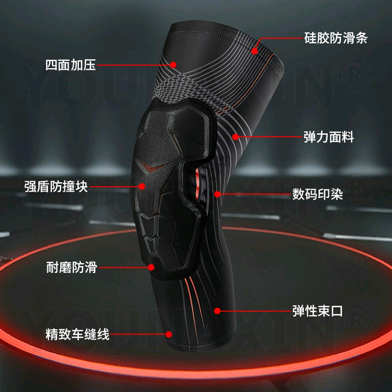 2 pezzi ginocchiere da basket  - X Running Gear recensione e prezzo
