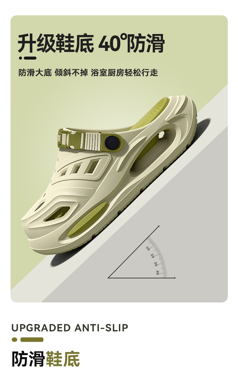 Ciabatte Estive Traspiranti co - Insole Arch Support recensione e prezzo